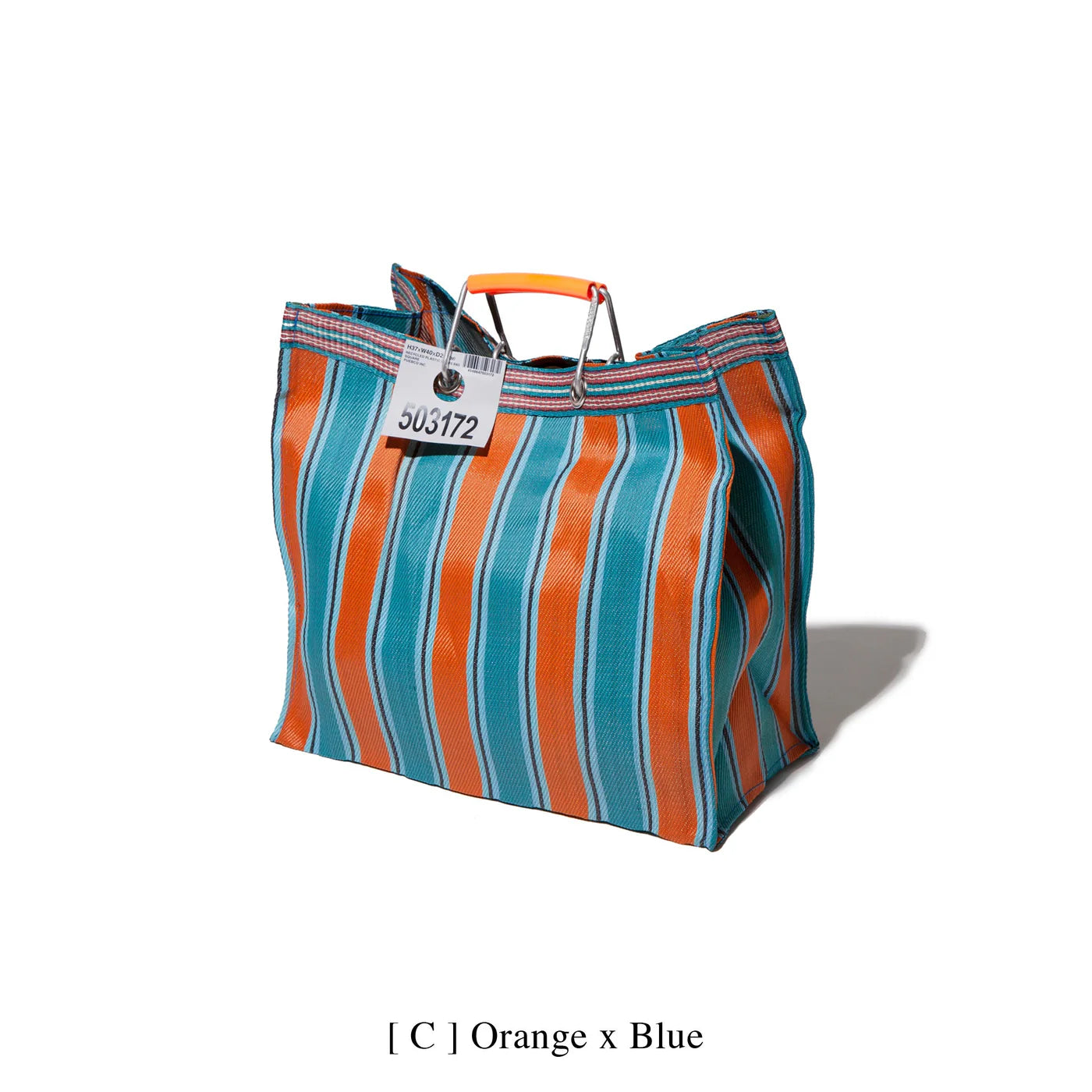 Recycled Plastic Stripe Bag Square