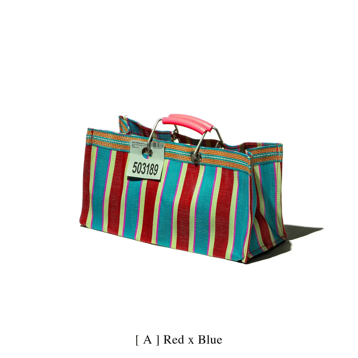 Recycled Plastic Stripe Bag Wide